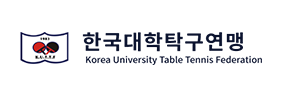 한국대학탁구연맹